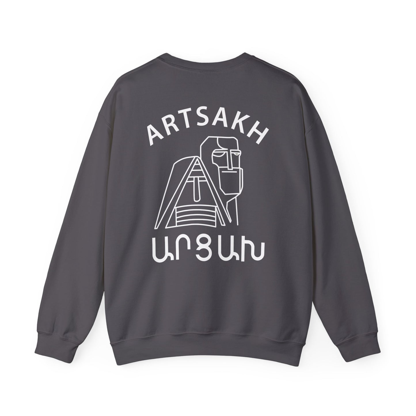 DARK COLOR OPTIONS Vintage Artsakh Design Unisex Crewneck Sweatshirt Sweater