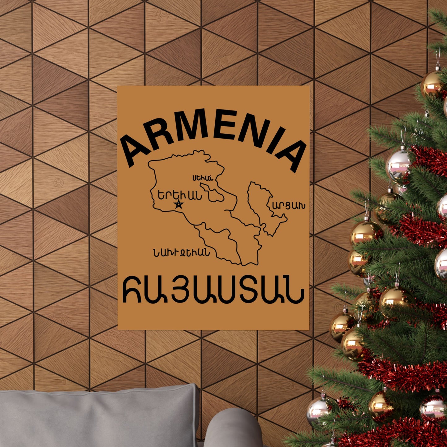 Vintage Armenia Design Matte Vertical Posters