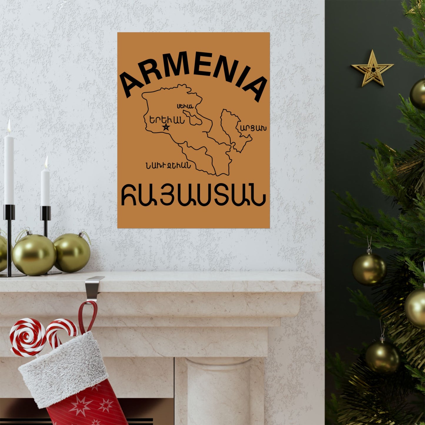 Vintage Armenia Design Matte Vertical Posters