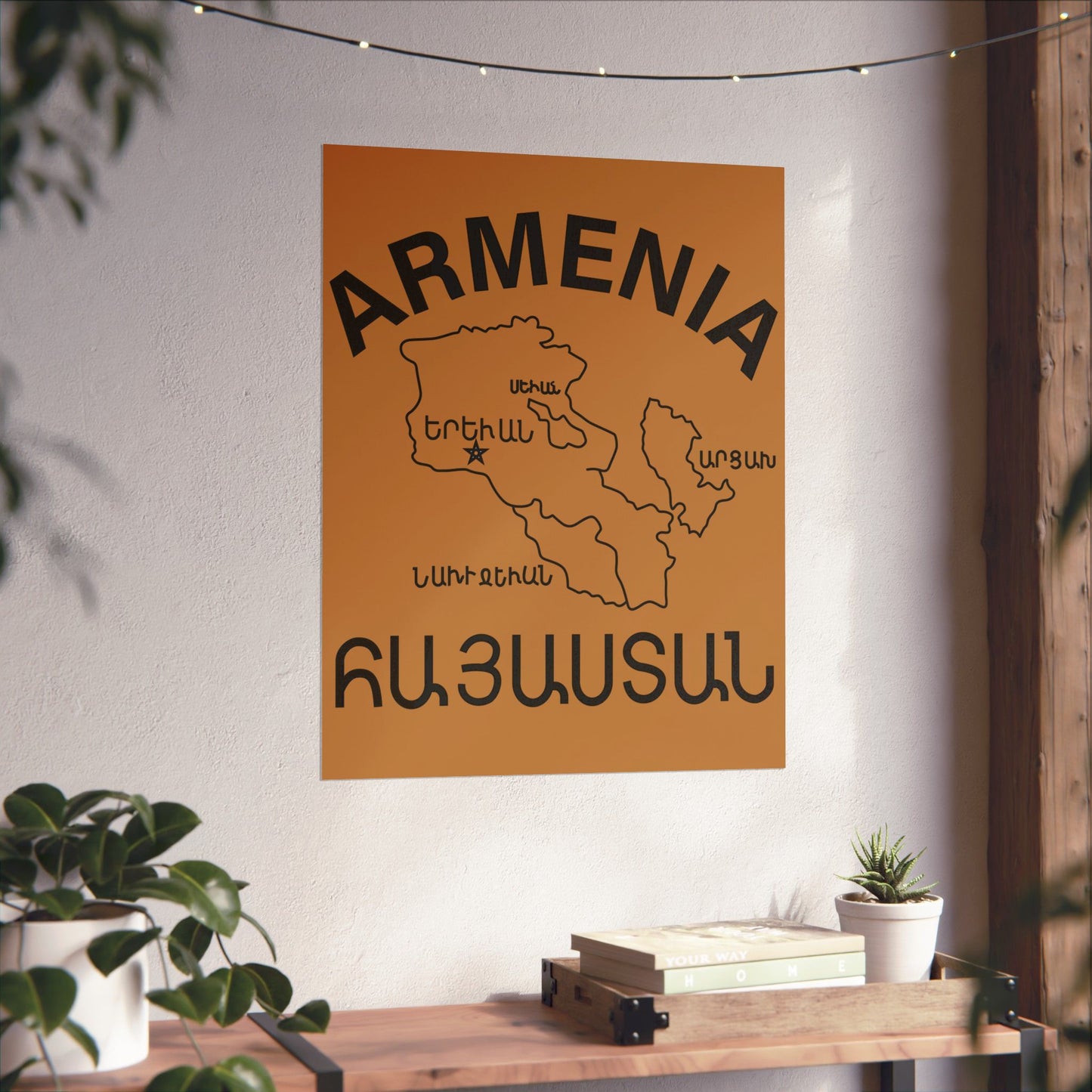 Vintage Armenia Design Matte Vertical Posters