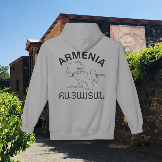 LIGHT COLOR OPTIONS Vintage Armenia Design Unisex Hoodie Sweatshirt Sweater