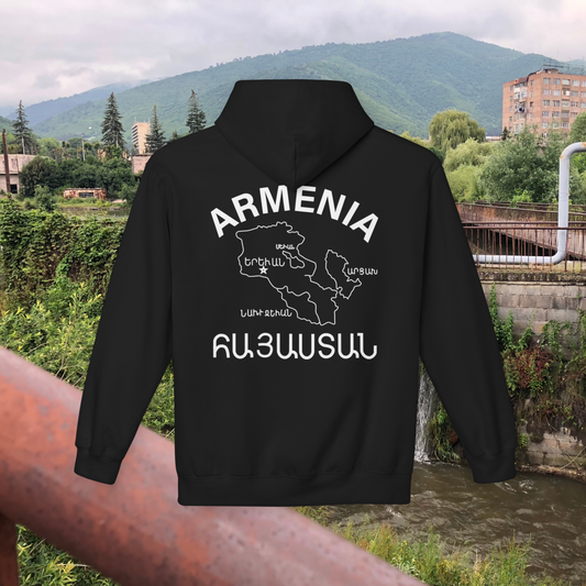 DARK COLOR OPTIONS Vintage Armenia Design Unisex Hoodie Sweatshirt Sweater